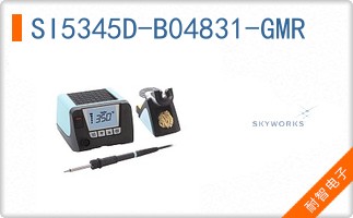 SI5345D-B04831-GMR