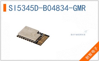 SI5345D-B04834-GMR