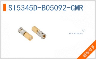SI5345D-B05092-GMR