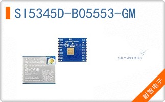 SI5345D-B05553-GM