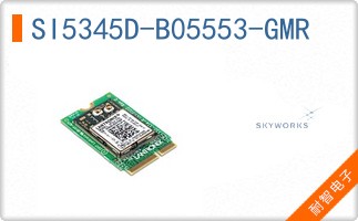 SI5345D-B05553-GMR