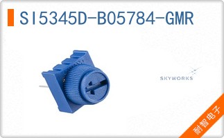 SI5345D-B05784-GMR