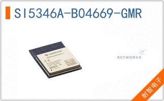 SI5346A-B04669-GMR
