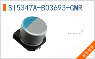 SI5347A-B03693-GMR