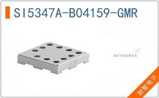 SI5347A-B04159-GMR
