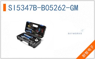 SI5347B-B05262-GM