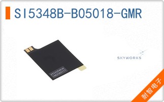 SI5348B-B05018-GMR
