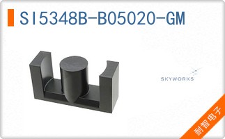 SI5348B-B05020-GM