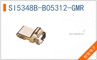 SI5348B-B05312-GMR