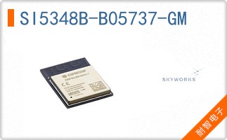 SI5348B-B05737-GM