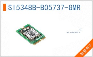 SI5348B-B05737-GMR