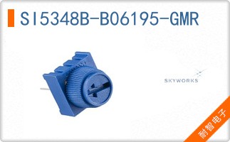 SI5348B-B06195-GMR
