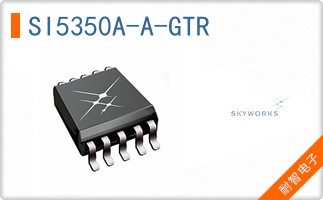 SI5350A-A-GTR