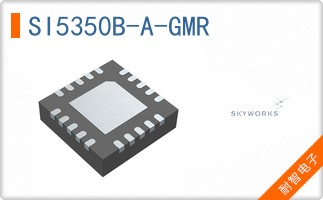 SI5350B-A-GMR