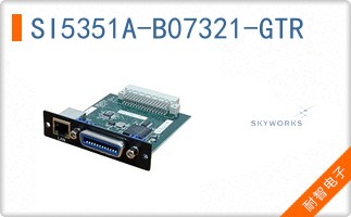 SI5351A-B07321-GTR