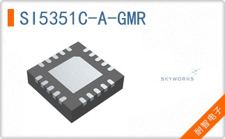 SI5351C-A-GMR