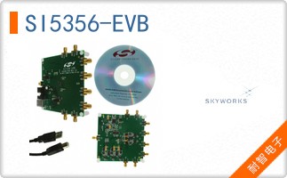SI5356-EVB