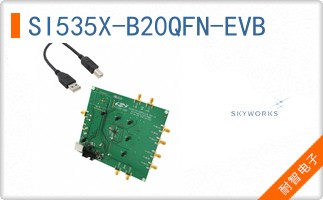 SI535X-B20QFN-EVB