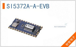 SI5372A-A-EVB