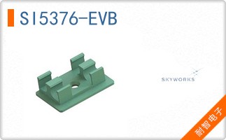 SI5376-EVB