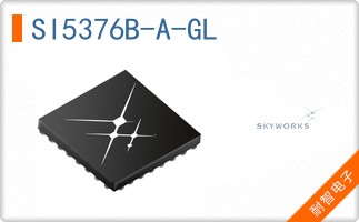 SI5376B-A-GL