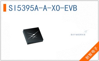 SI5395A-A-XO-EVB