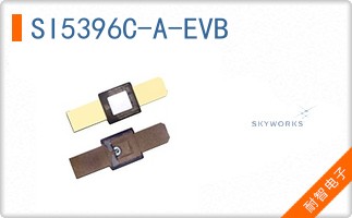 SI5396C-A-EVB