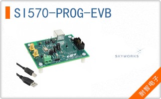 SI570-PROG-EVB