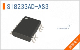SI8233AD-AS3