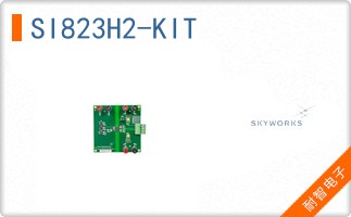 SI823H2-KIT