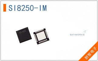 SI8250-IM