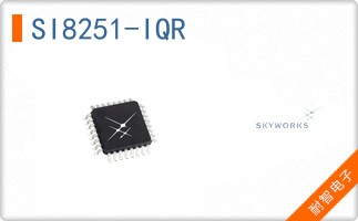 SI8251-IQR