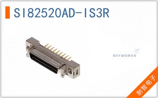 SI82520AD-IS3R