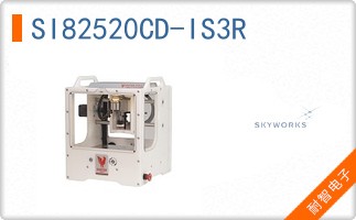SI82520CD-IS3R