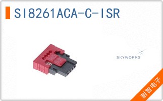 SI8261ACA-C-ISR