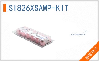 SI826XSAMP-KIT