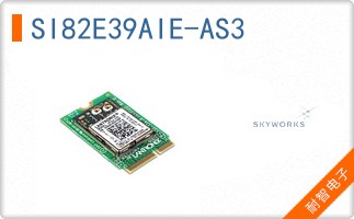 SI82E39AIE-AS3