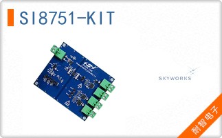 SI8751-KIT
