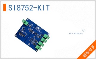 SI8752-KIT