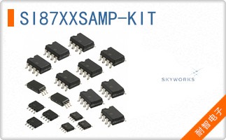SI87XXSAMP-KIT