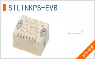 SILINKPS-EVB