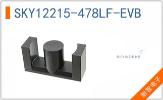 SKY12215-478LF-EVB