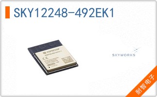 SKY12248-492EK1
