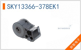 SKY13366-378EK1
