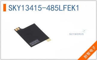 SKY13415-485LFEK1