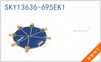 SKY13636-695EK1