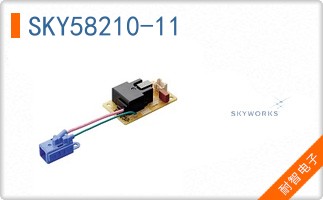 SKY58210-11