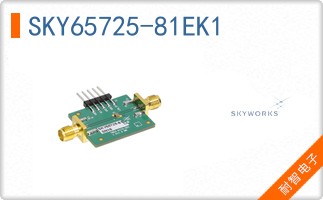 SKY65725-81EK1
