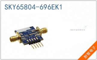 SKY65804-696EK1
