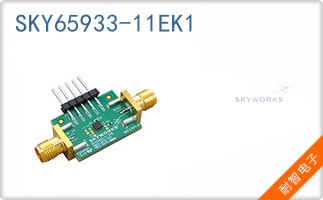 SKY65933-11EK1